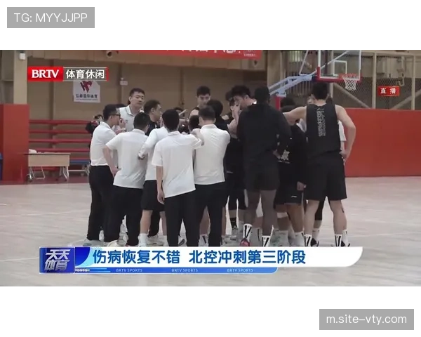 赛季末冲刺阶段，各队伤病管理成影响格局X因素